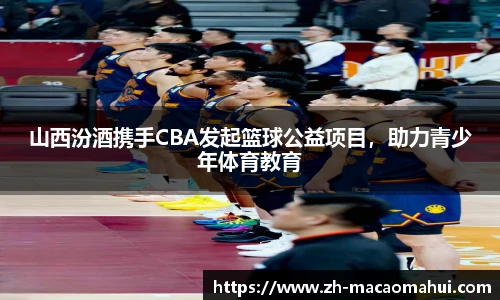 澳门600图库