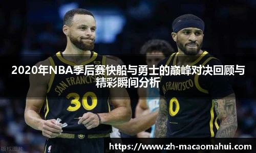 600图库澳门