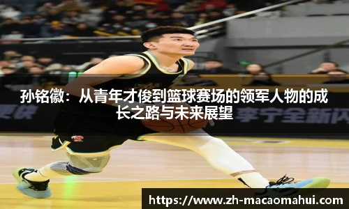 澳门600图库