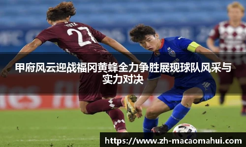 澳门600图库