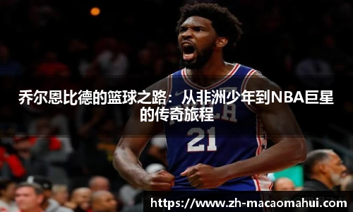 600图库澳门