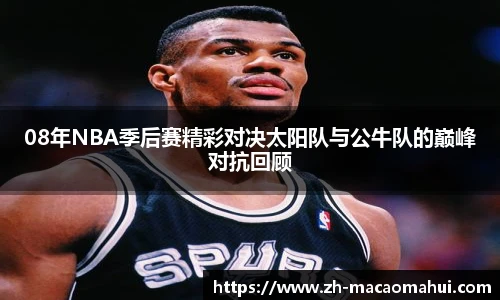 澳门600图库