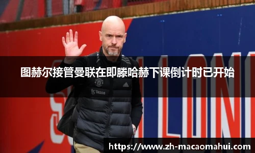 600图库官网