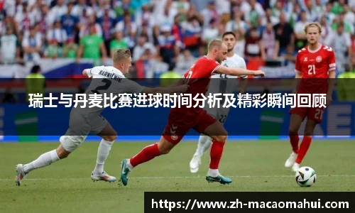 澳门600图库