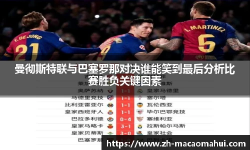 600图库澳门