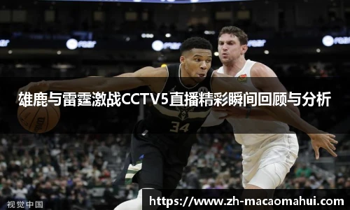 澳门600图库