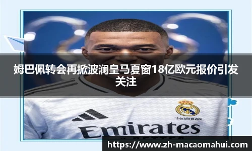澳门600图库